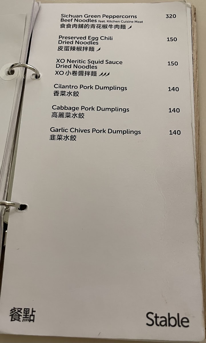 Menu Nearby Cafe 2-5