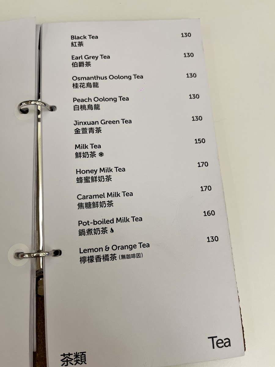 Menu Nearby Cafe 2-6